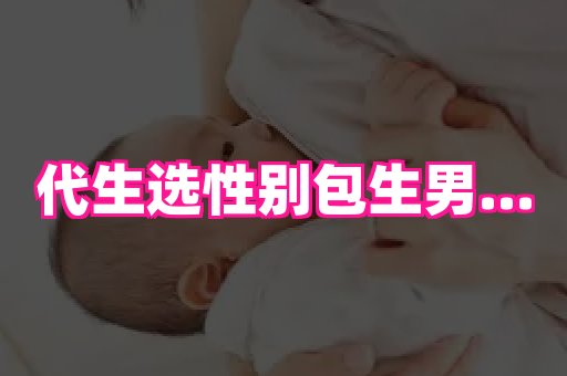 nub孕网 4